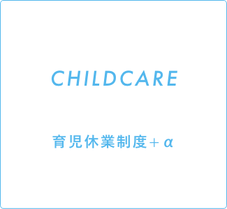 top-sc-childcare