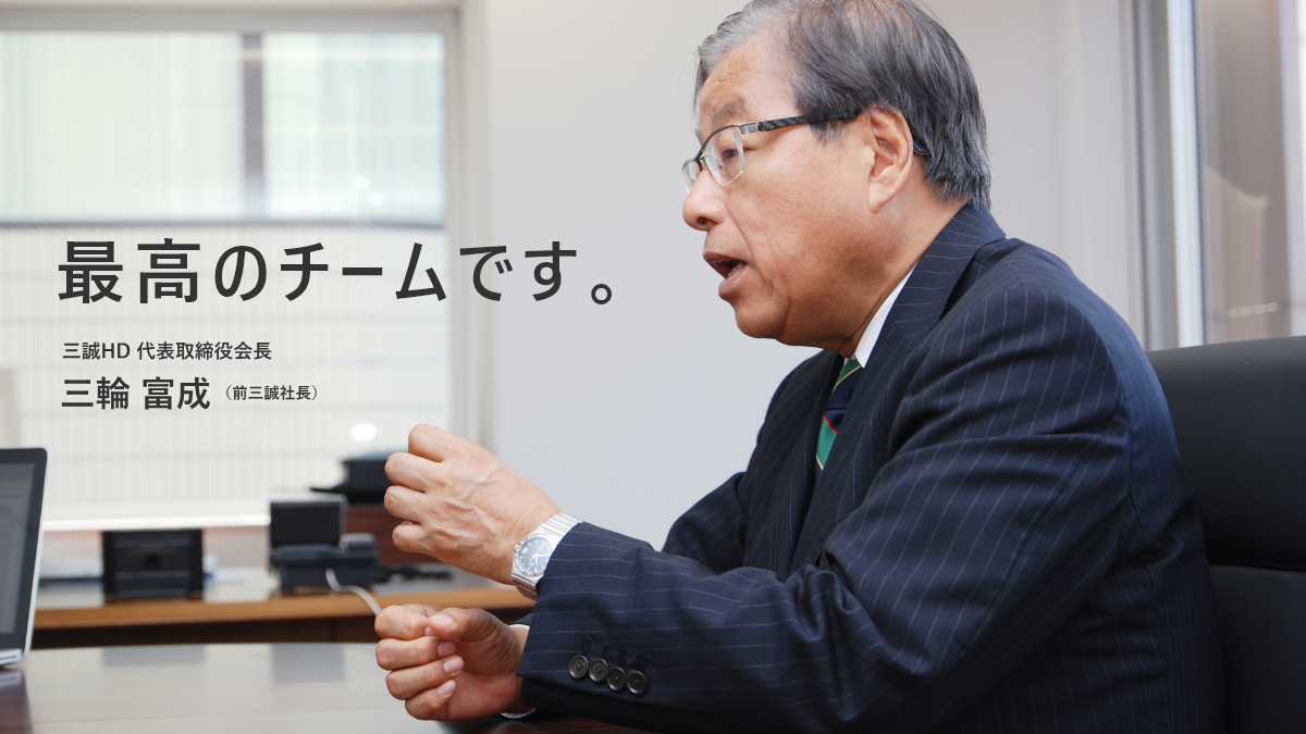 chairmanTop (2) chairmanTop (2)